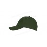 Gorra uniforme ajustable.